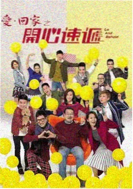麻花传剧原创mv免费高清花絮走位与重拍合集封面