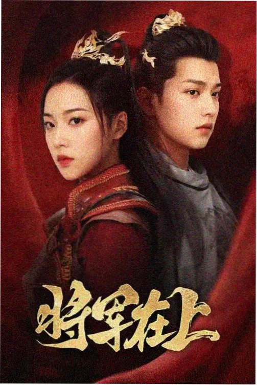 留白与静音词条图鉴配图
